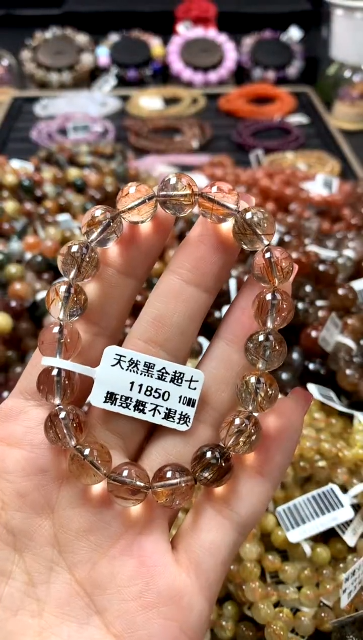 未镶嵌手链水晶10