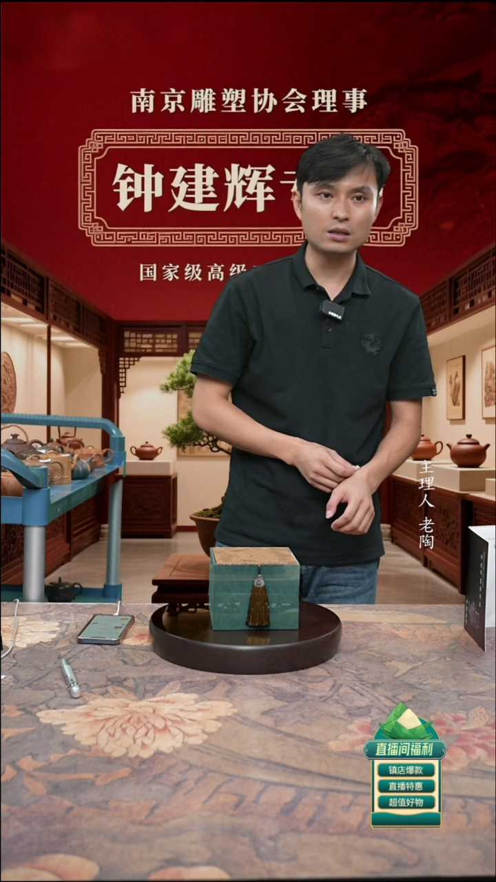 茶壶紫砂紫砂壶盲盒1号盒