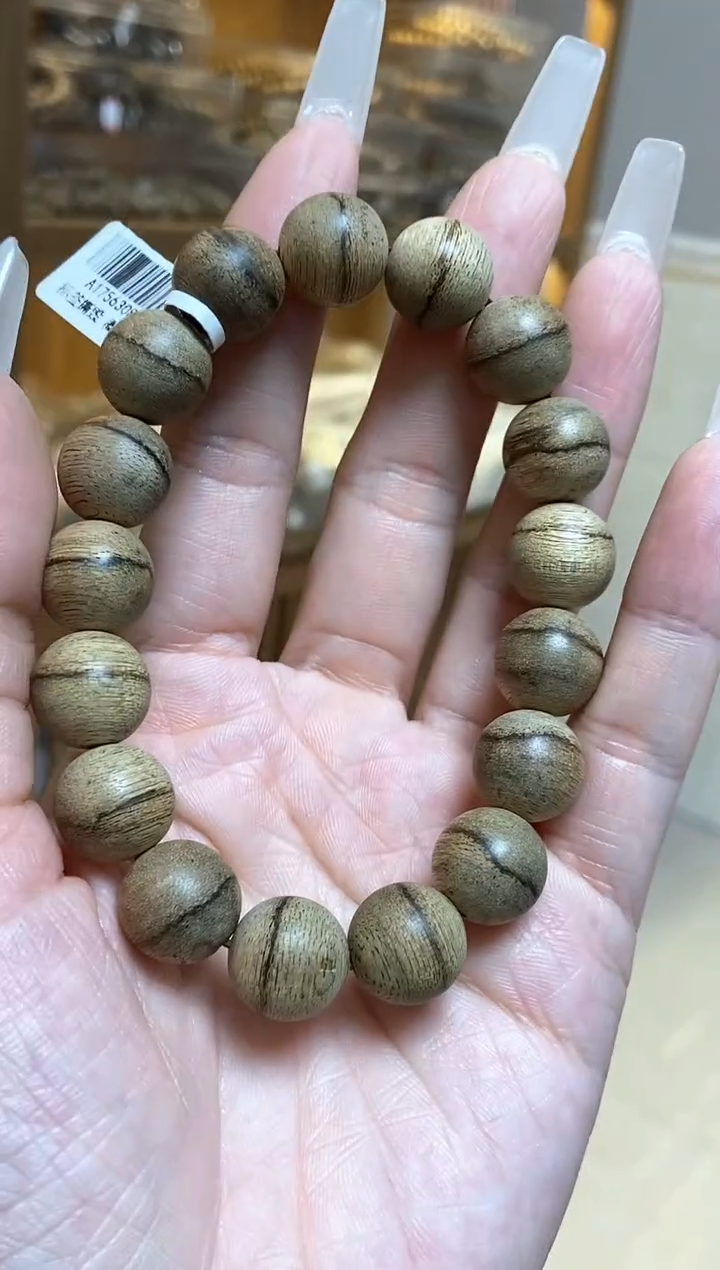 【闪购商品】沉香手串达拉干圆珠单圈虎皮纹1.3多样性发其一