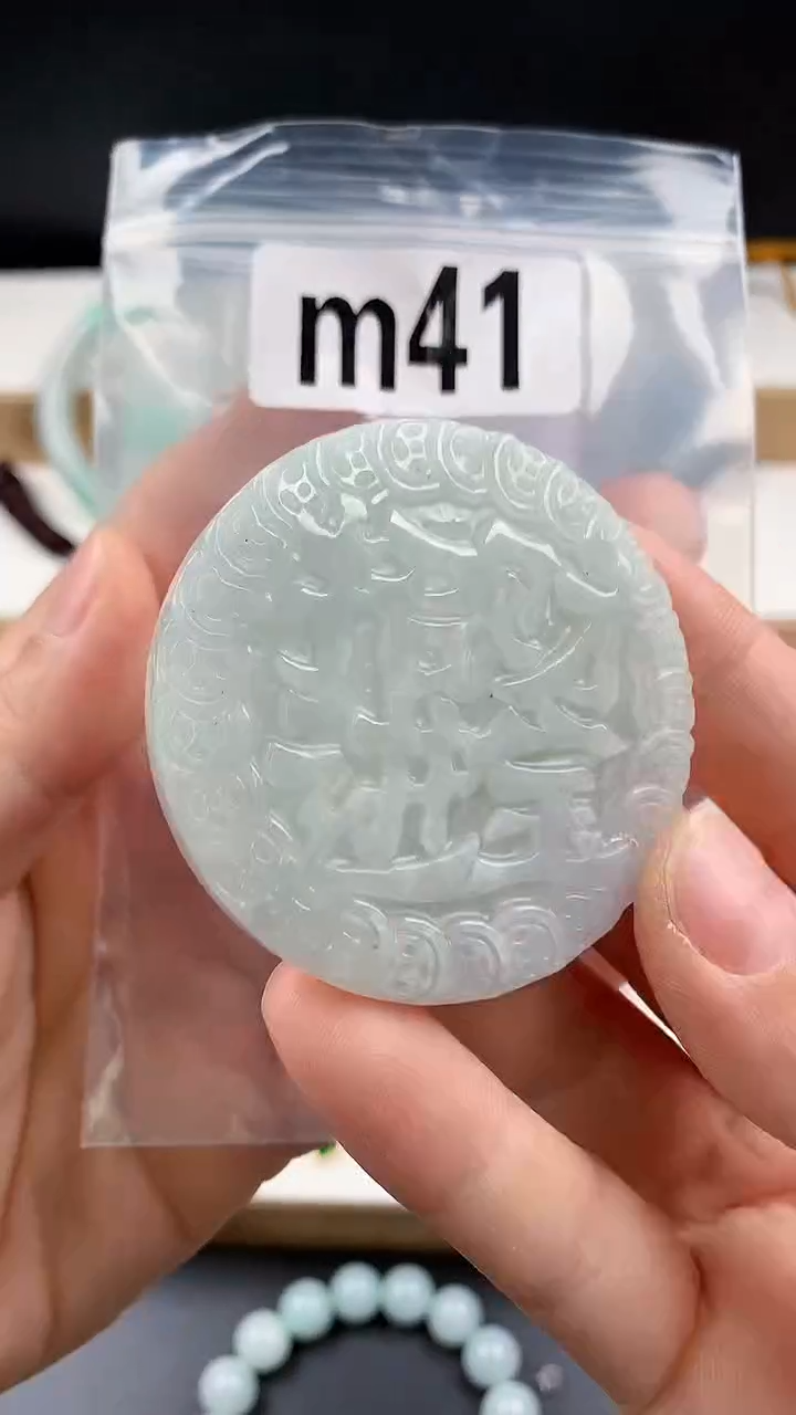 颈饰未镶嵌翡翠天然翡翠吊坠挂件