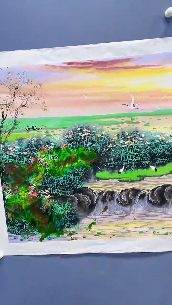 【闪购商品】绘画赵燮绘画4平尺抽象山水教材原稿