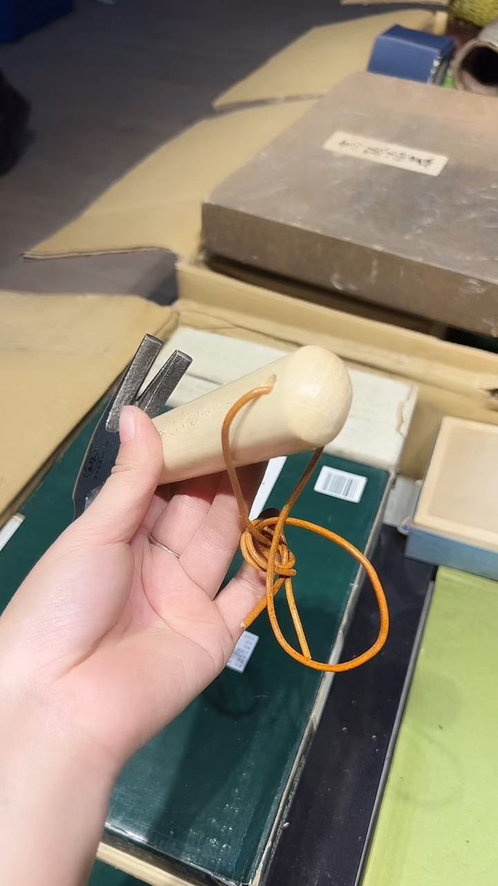 木1225好好好好好好