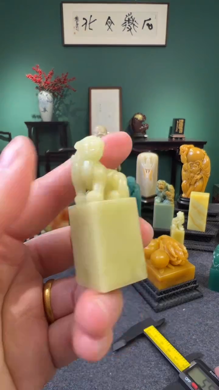 【闪购商品】青田石封门青瑞兽钮