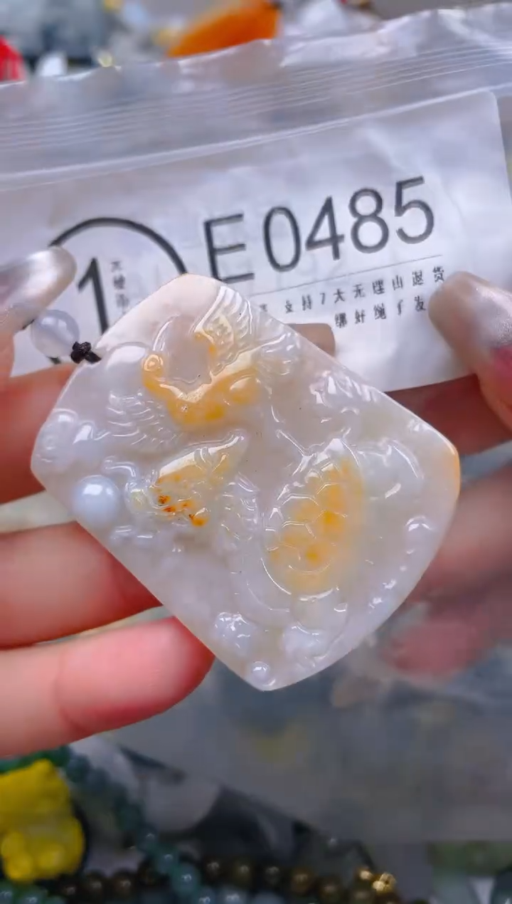 【闪购商品】翡翠颈饰未镶嵌/E/翡翠A货一图一物