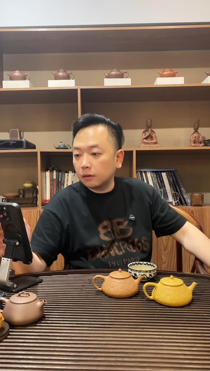茶壶紫砂?****了虎哥福大放送