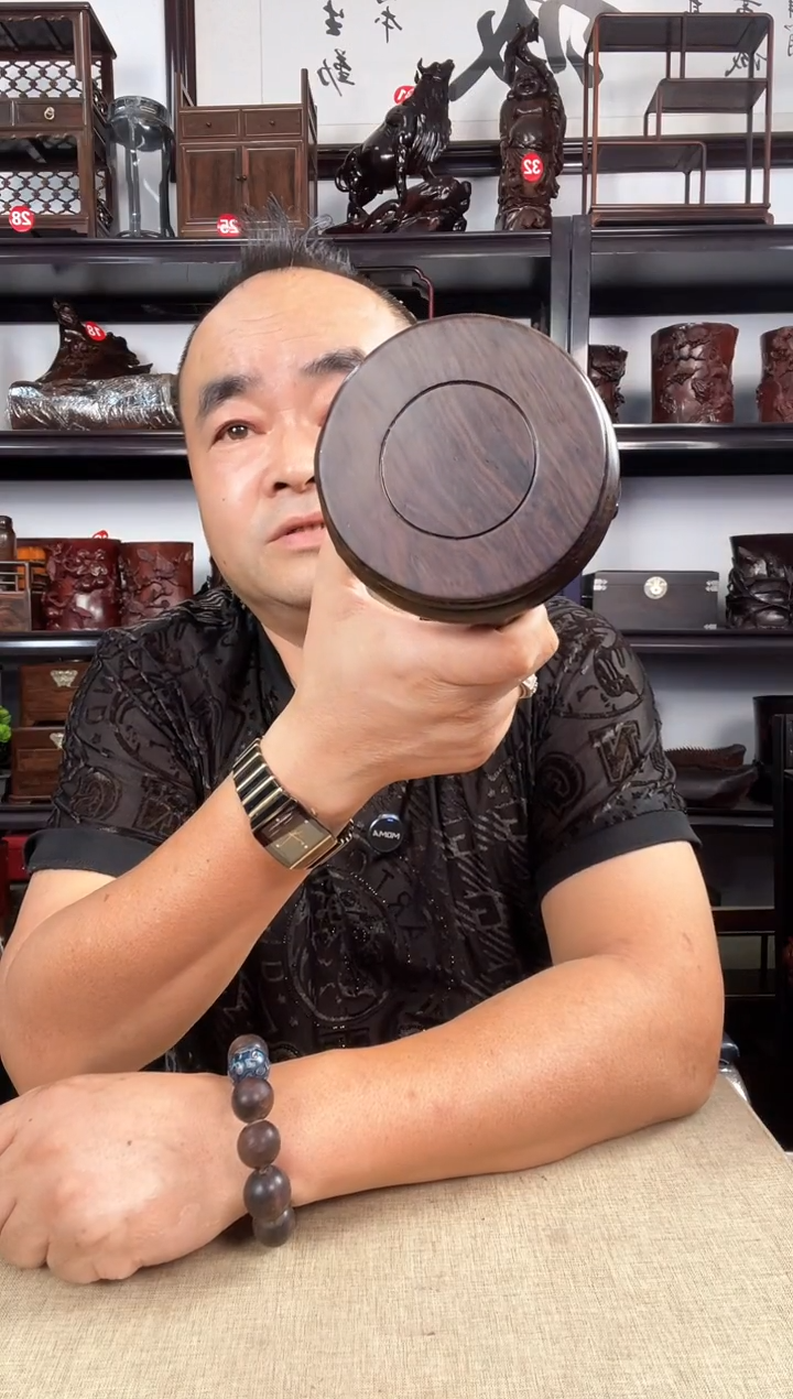 木2696老李红木工艺品