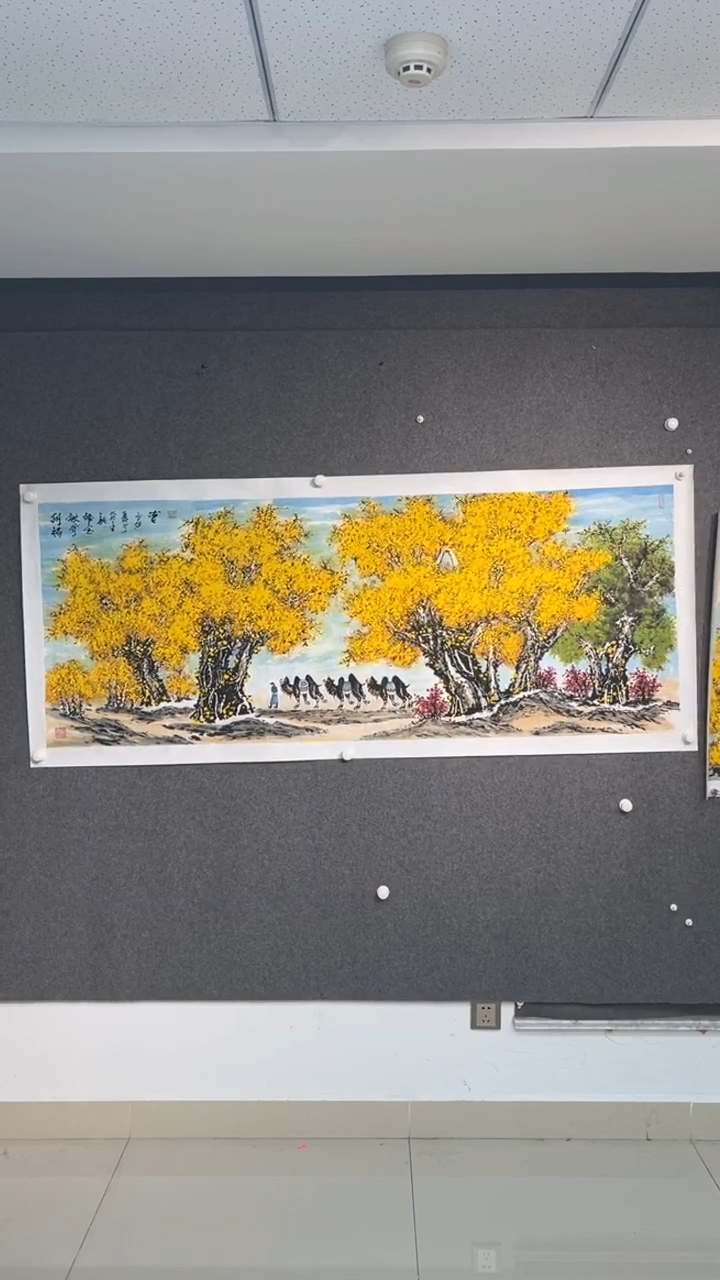 国画丁元进老师小六