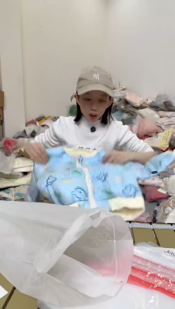 兮兮家童装捡漏357