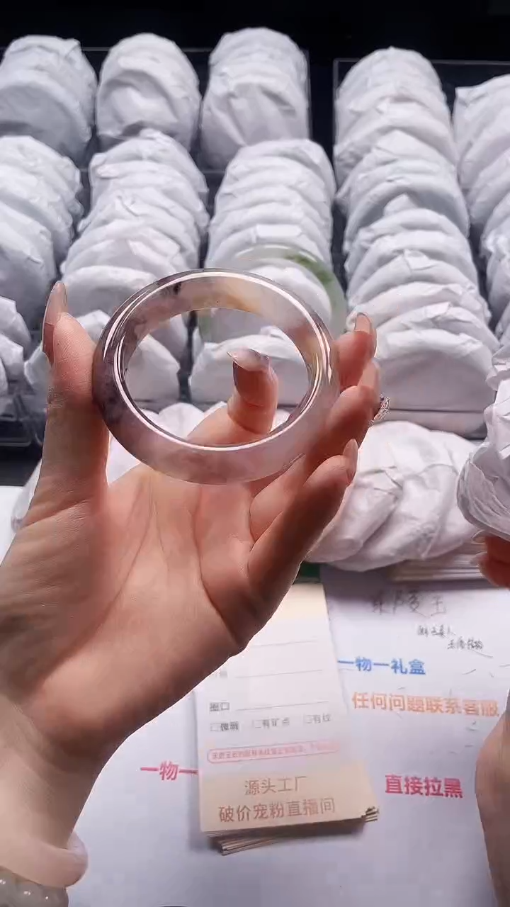 石英质玉合金手镯44-52