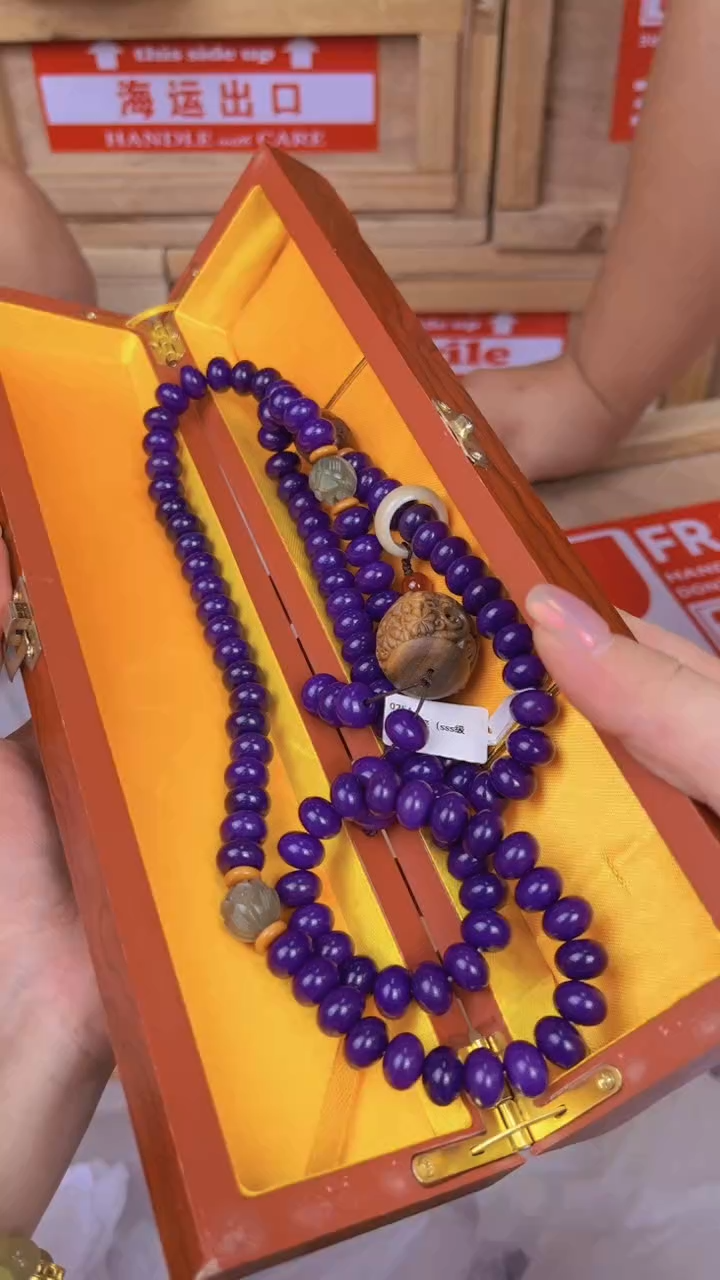 精品手串不带礼盒