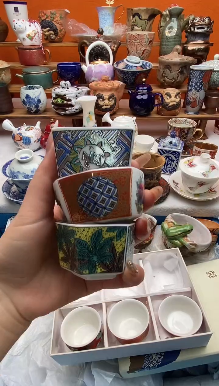 瓷片王****? 满20包邮满20包邮