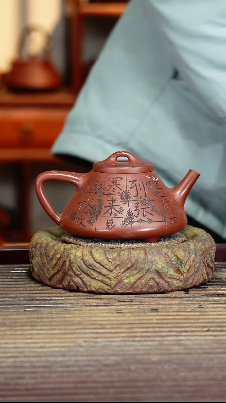 宜兴原矿紫砂壶茶壶200c