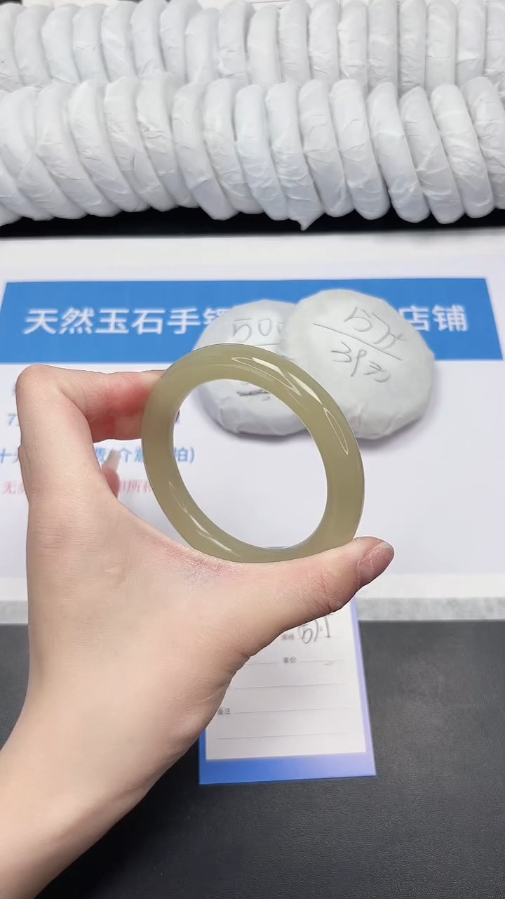 未镶嵌手镯石英质玉53-57.5CQYT