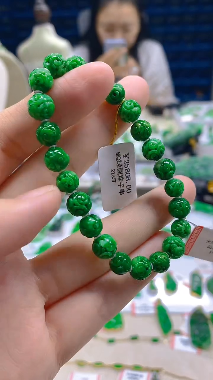 翡翠未镶嵌颈饰新号开播 全场乱卖