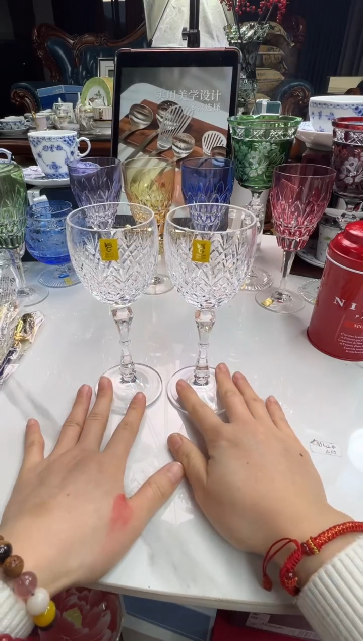 【闪购商品】摆件c207好好好好好好