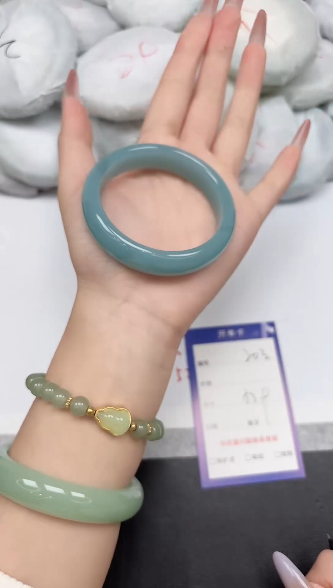 非金属无203-53.9