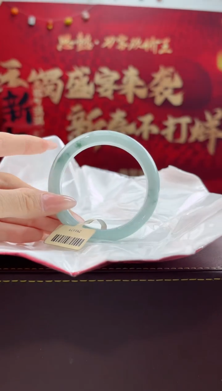 【闪购商品】翡翠手镯未镶嵌6翡翠手镯