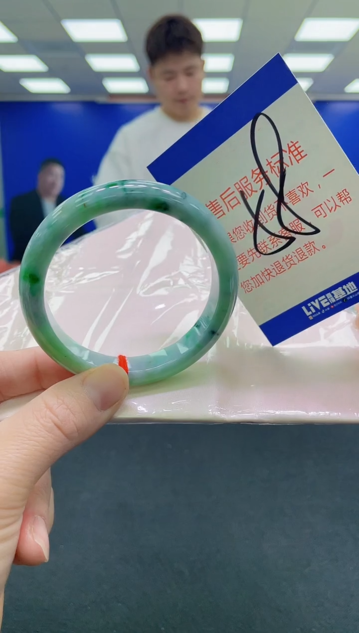 未镶嵌手镯翡翠AAAAAAAAAA