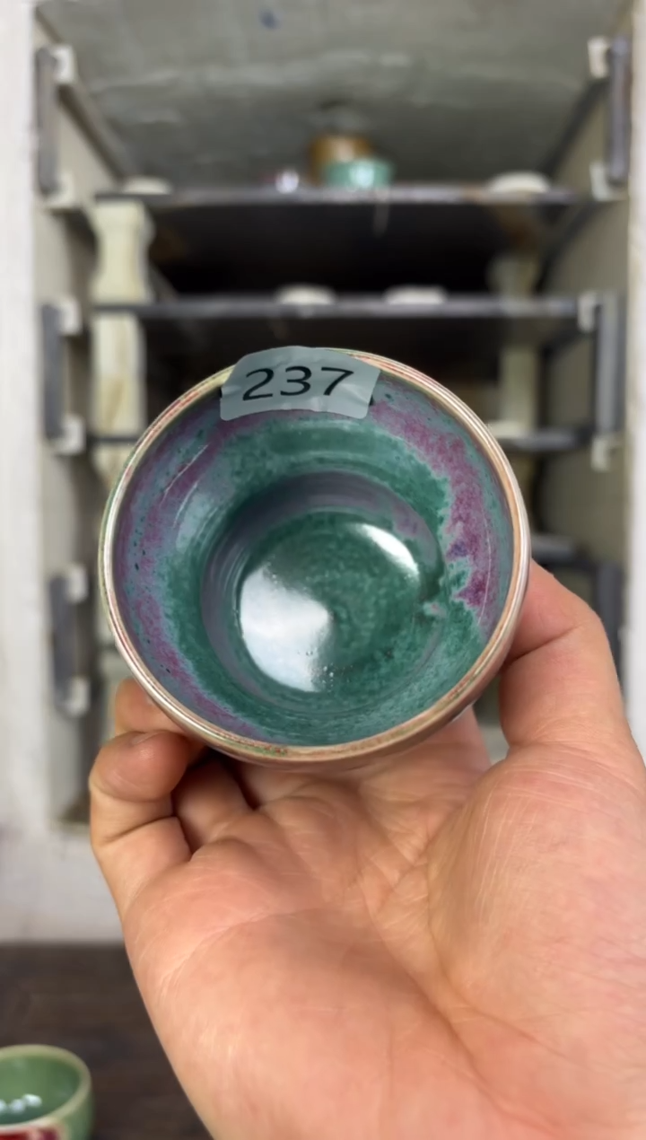 【闪购商品】摆件钧瓷茶器窑变精品