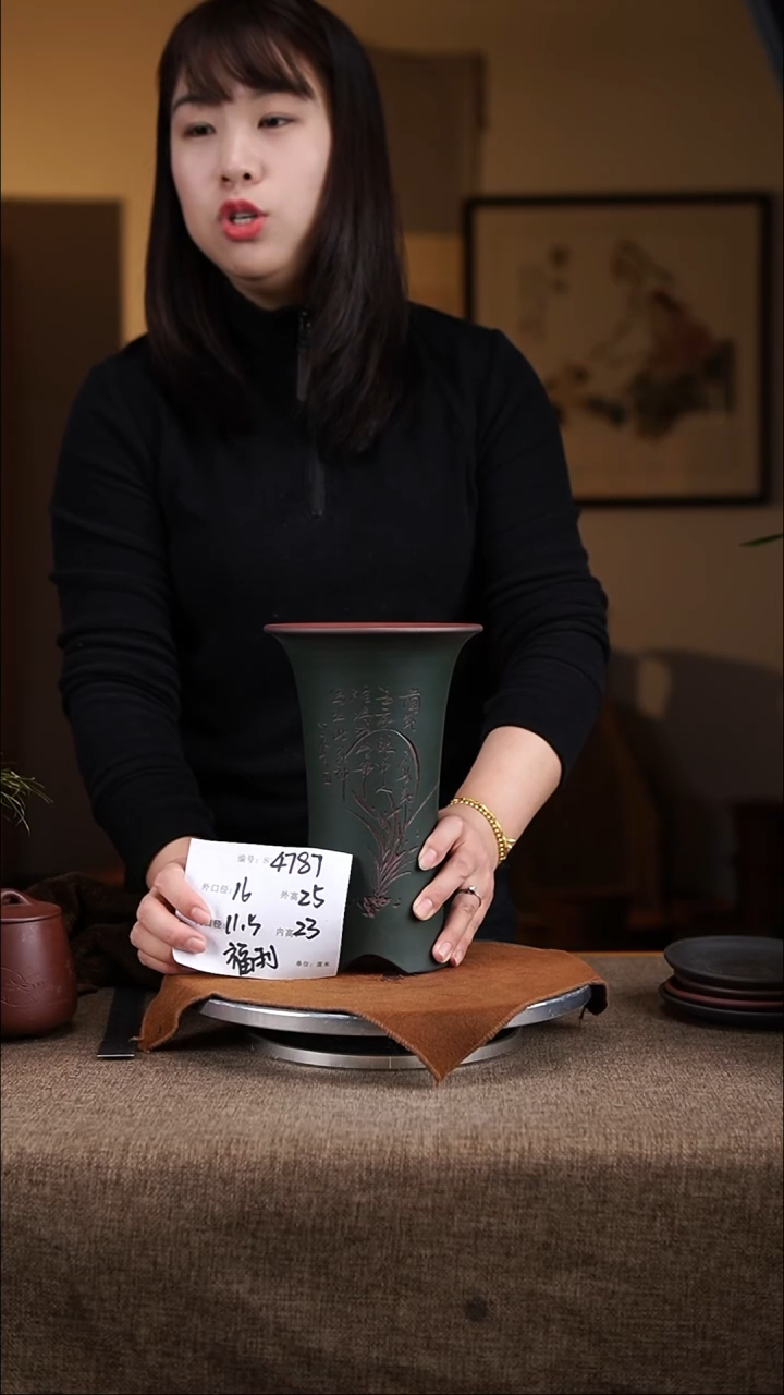 【闪购商品】紫砂花盆紫砂花盆4787