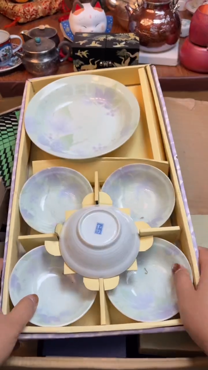 杯瘋****?瓷片满20米包邮一单一付