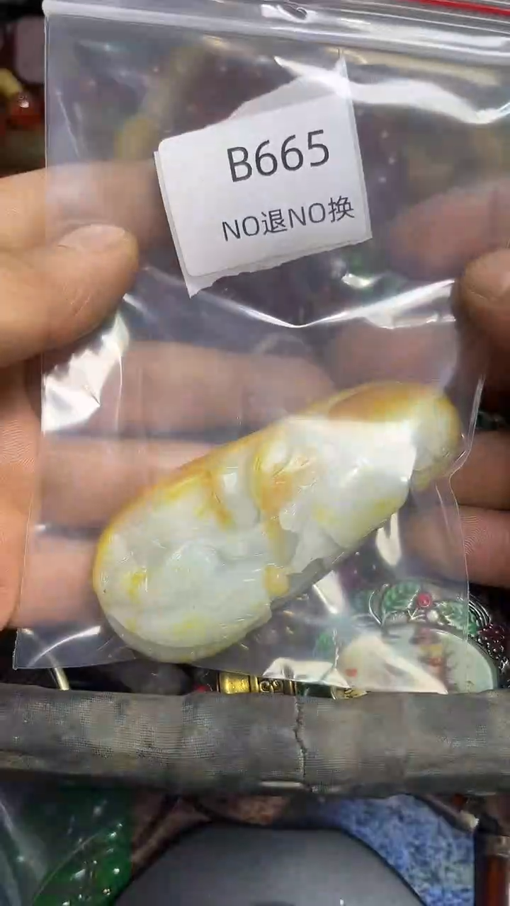 大****风好物工艺品665