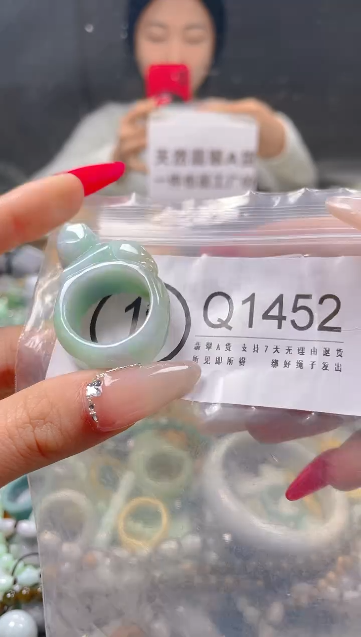 【闪购商品】翡翠颈饰未镶嵌20.1/Q/翡翠A货一图一物