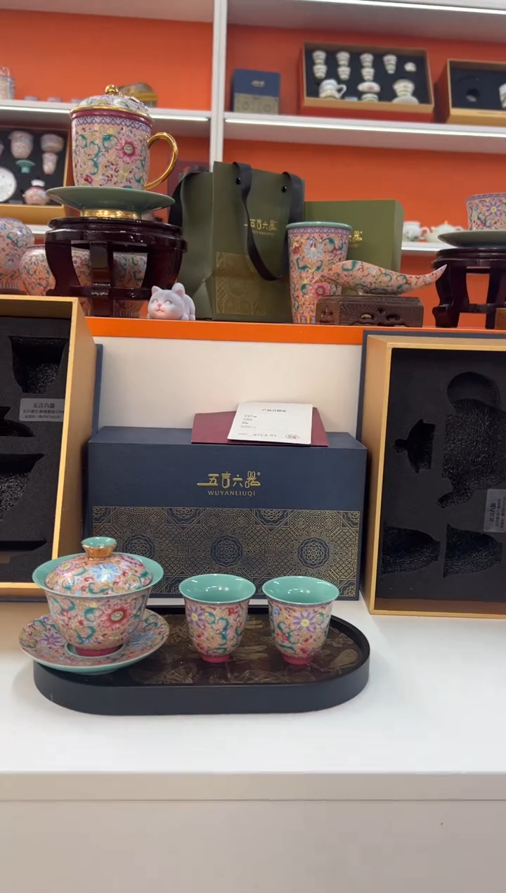 【闪购商品】瓷片小乔闪电购链接