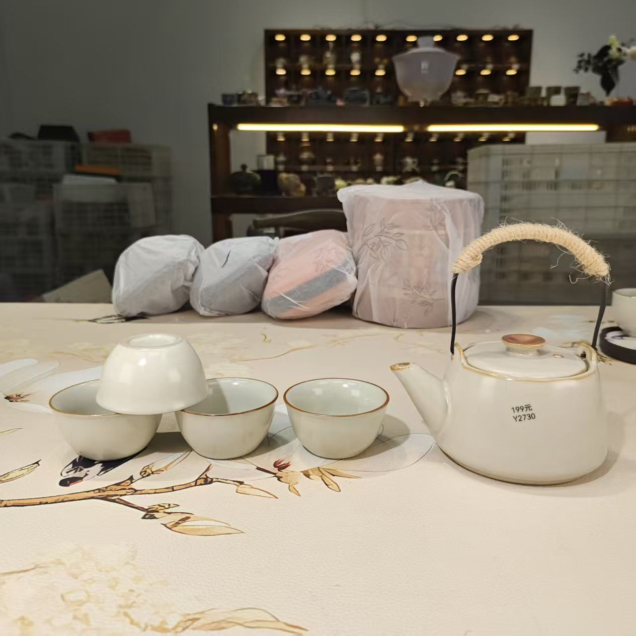 春意 米黄汝窑提梁壶+4杯-2730