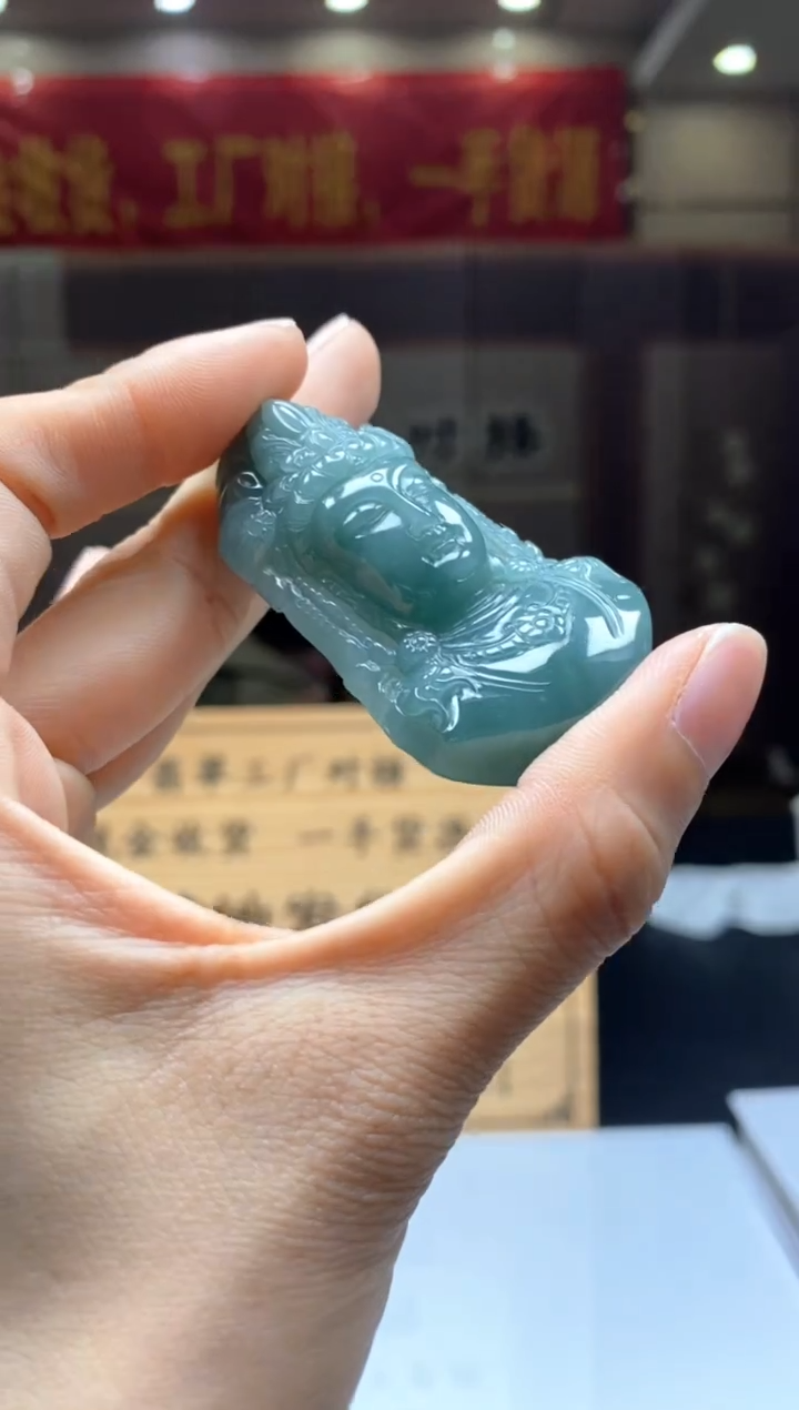【闪购商品】定制翡翠未镶嵌********132