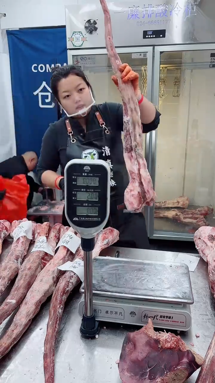 冷冻保存6个月中国大陆6.54