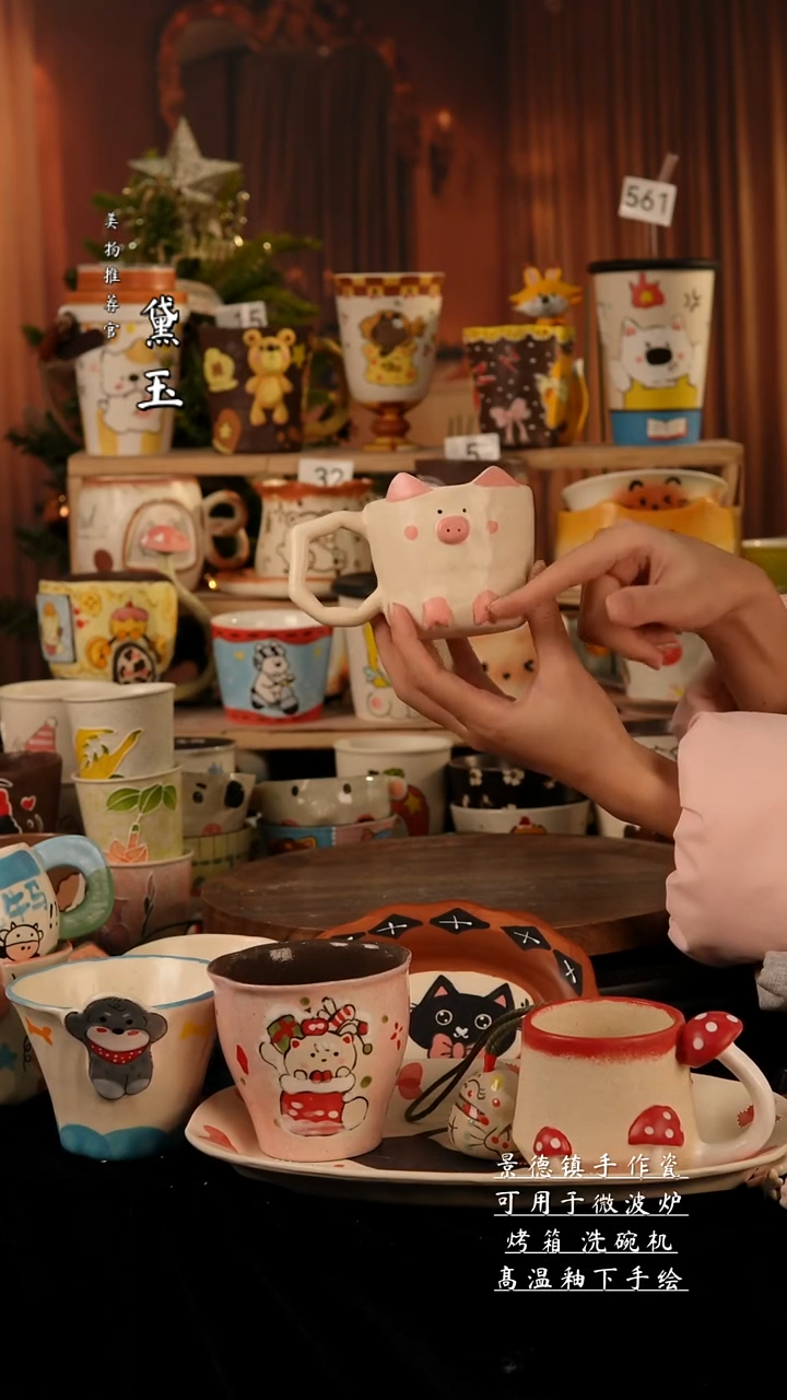 陶瓷景德镇手工手绘陶瓷