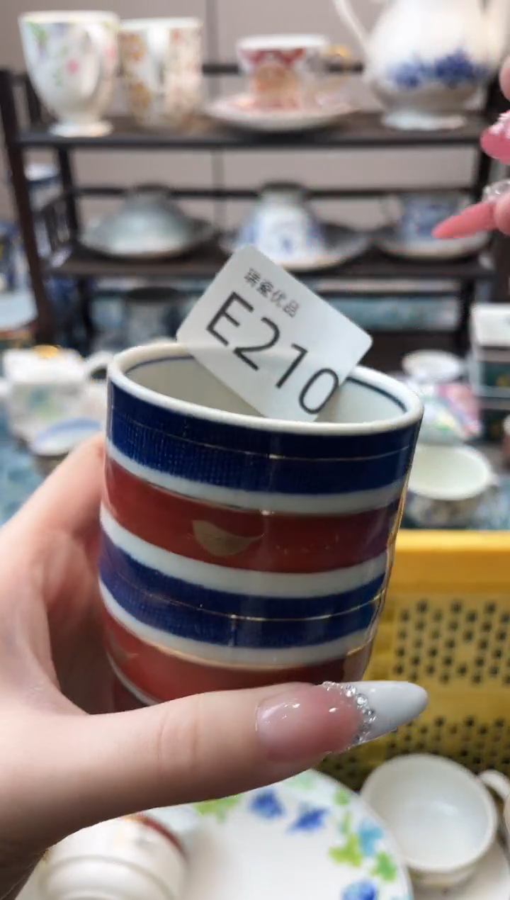 闲*瑞瓷甄选优品18包邮E210