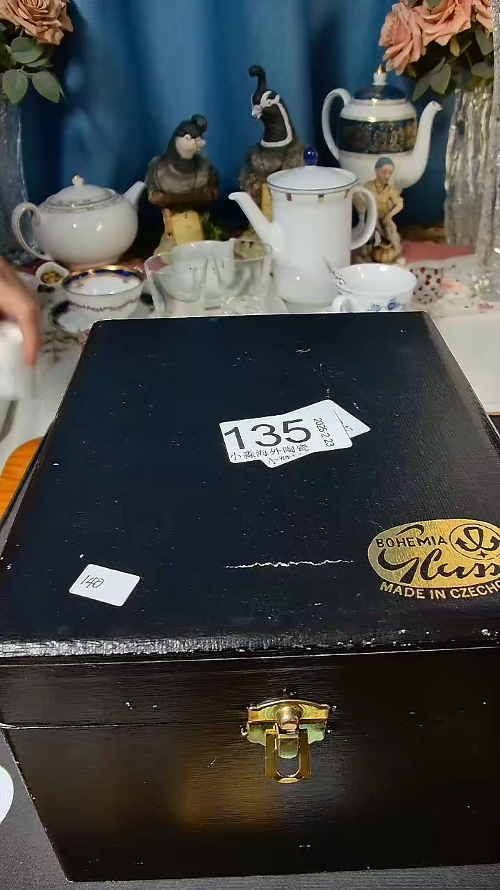 【闪购商品】杯小淼海外陶瓷工艺品