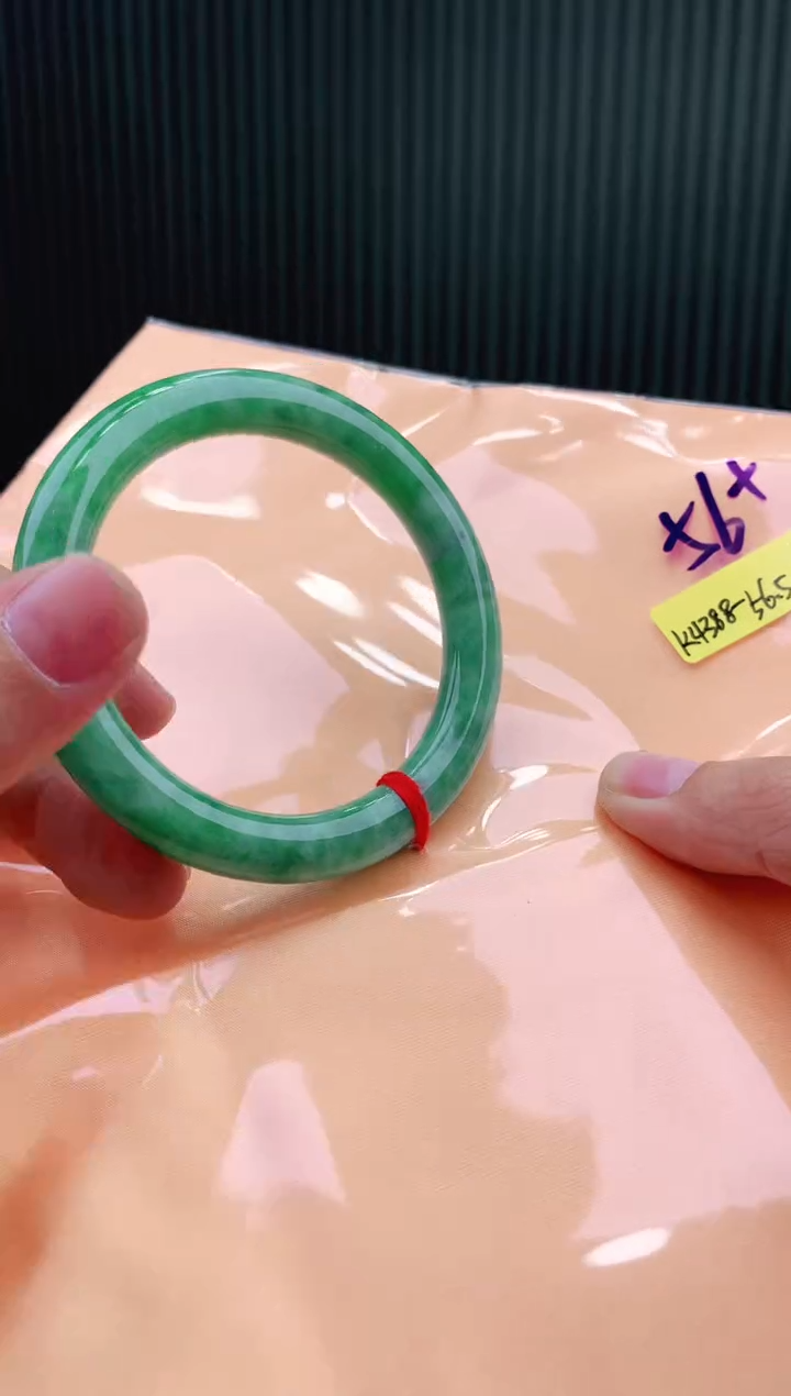 未镶嵌手镯翡翠56-58