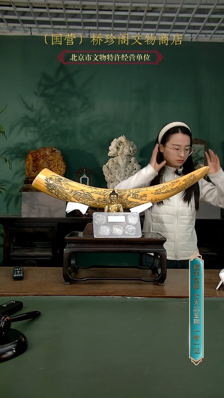 银111111111111111111111111