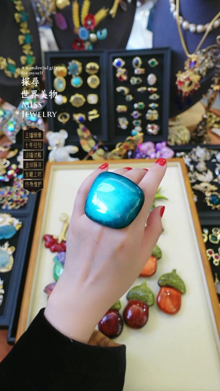 无非金属Bragina戒指
