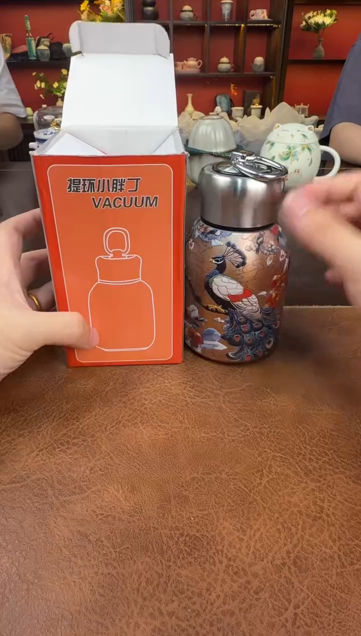 这个是真便宜-1111