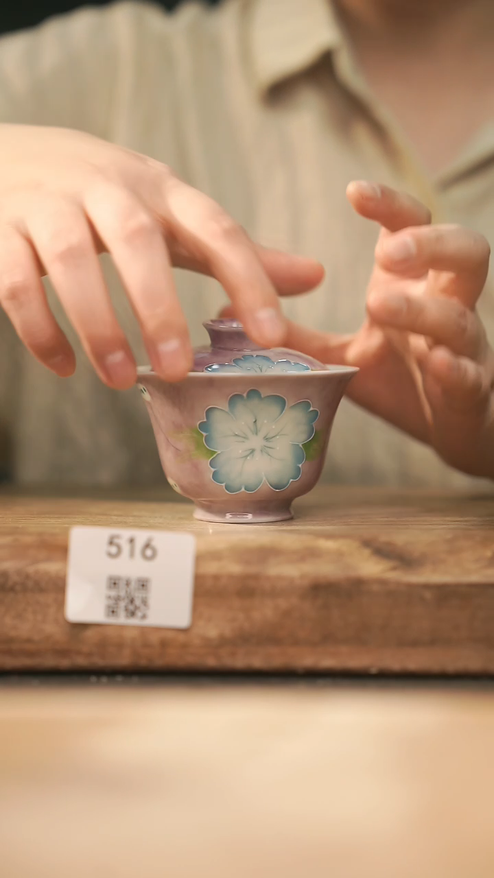 【落单孤品】福利/杯子@@516