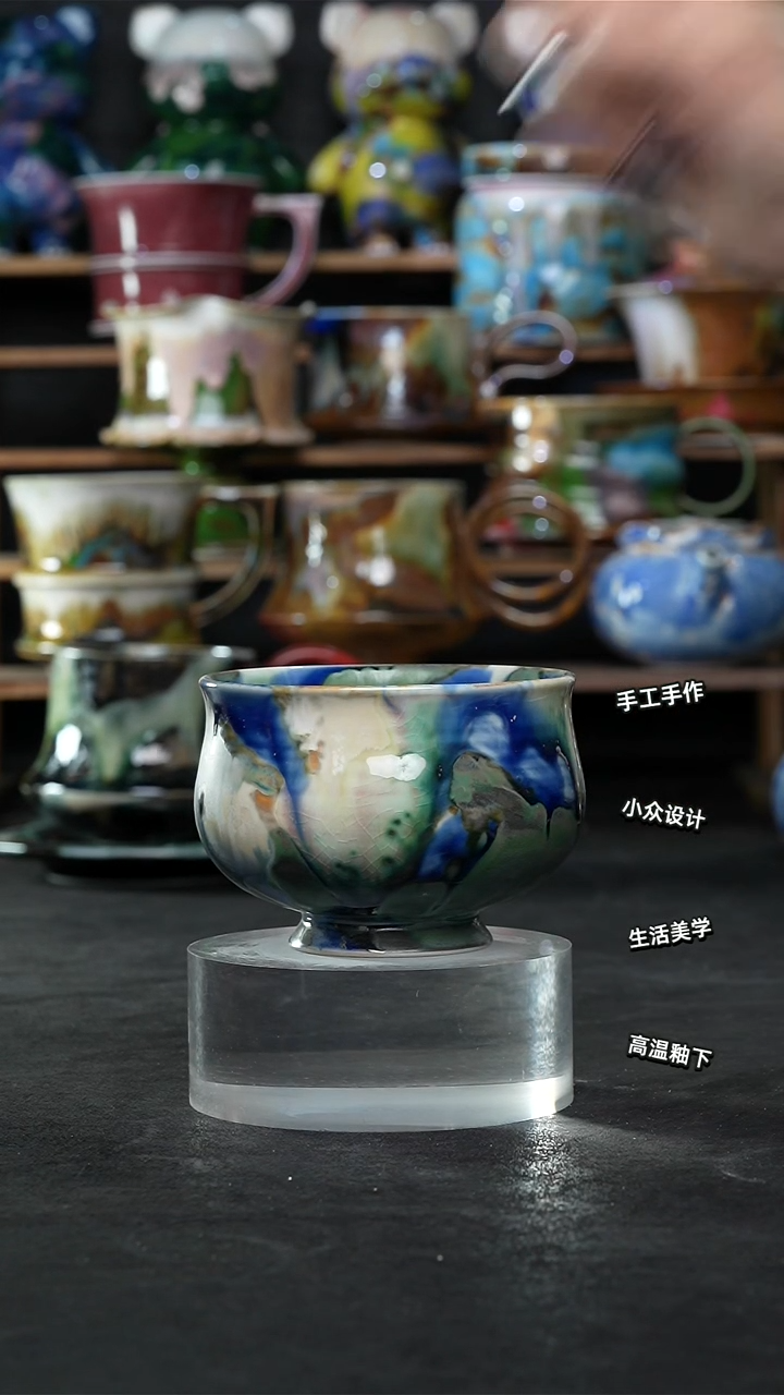 设计师款景德镇森涩手创陶瓷（食品级）694