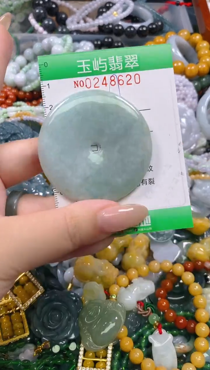 颈饰未镶嵌翡翠闪购0248620