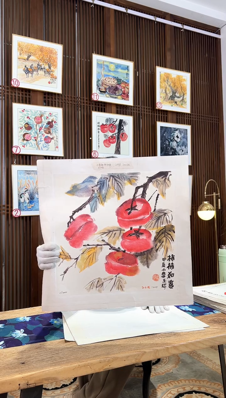 版画版画耿玉琨名章限量版画S