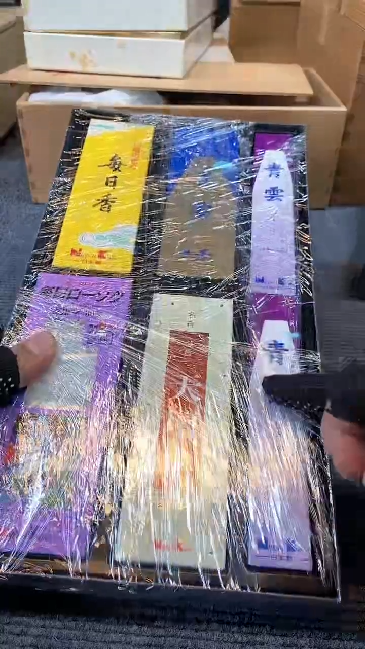 【闪购商品】碟日本回流瓷器杂项