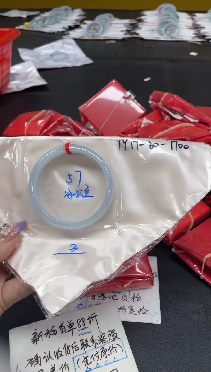 未镶嵌手镯翡翠翡翠手镯