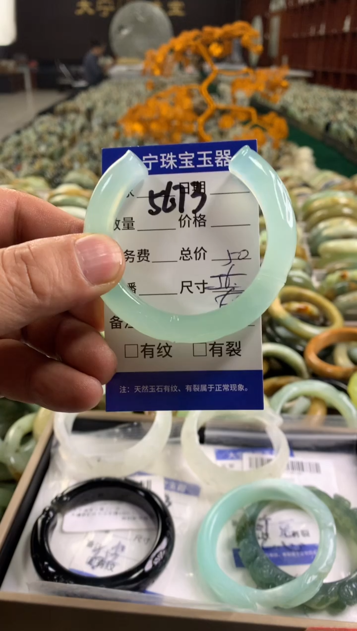 未镶嵌蛇纹石玉手镯5673