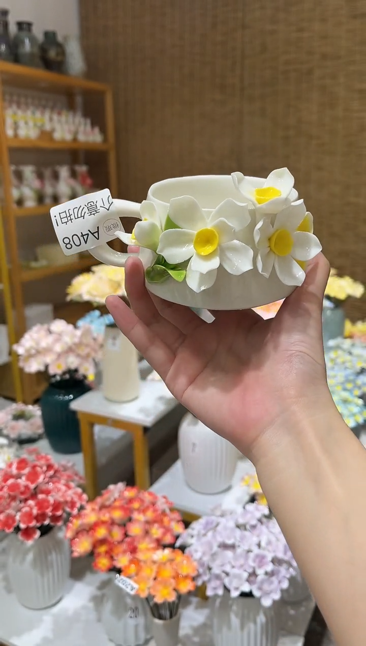 陶瓷花（微瑕-不退不换）-A408