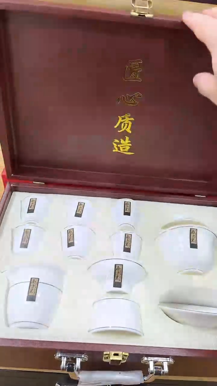 展宏茶具展宏茶具@b-