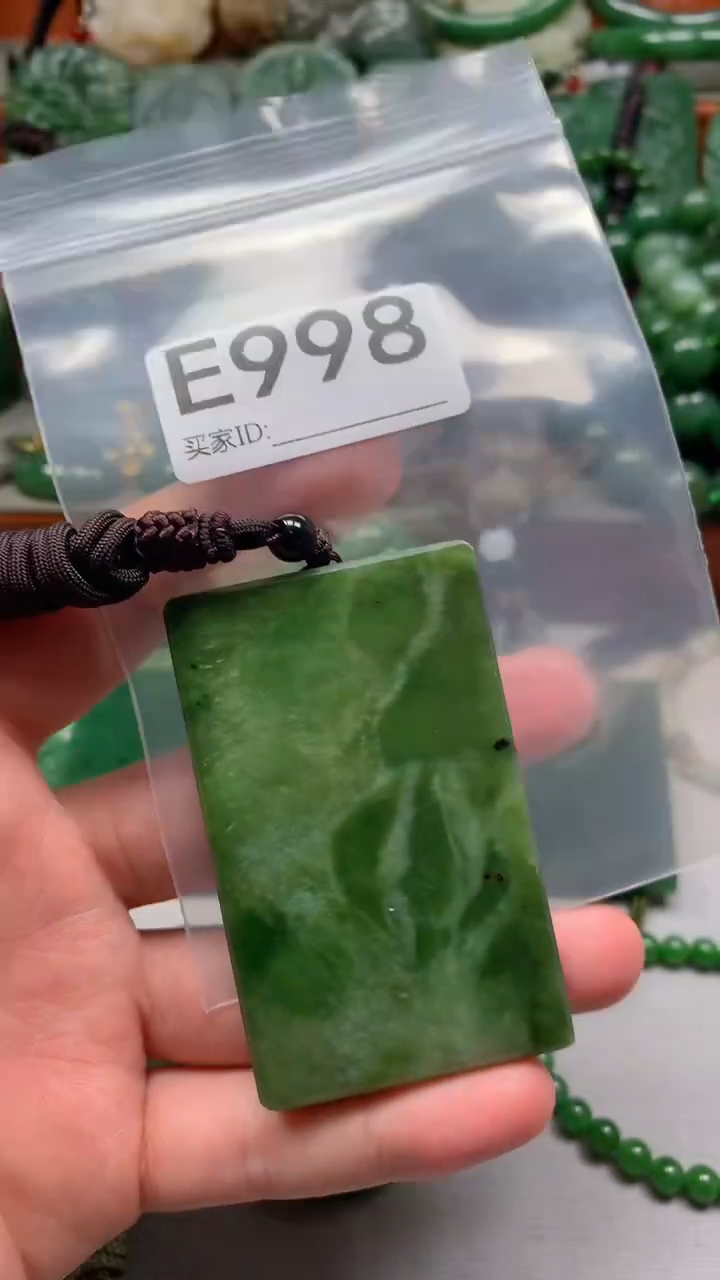 未镶嵌和田玉珠宝半成品1
