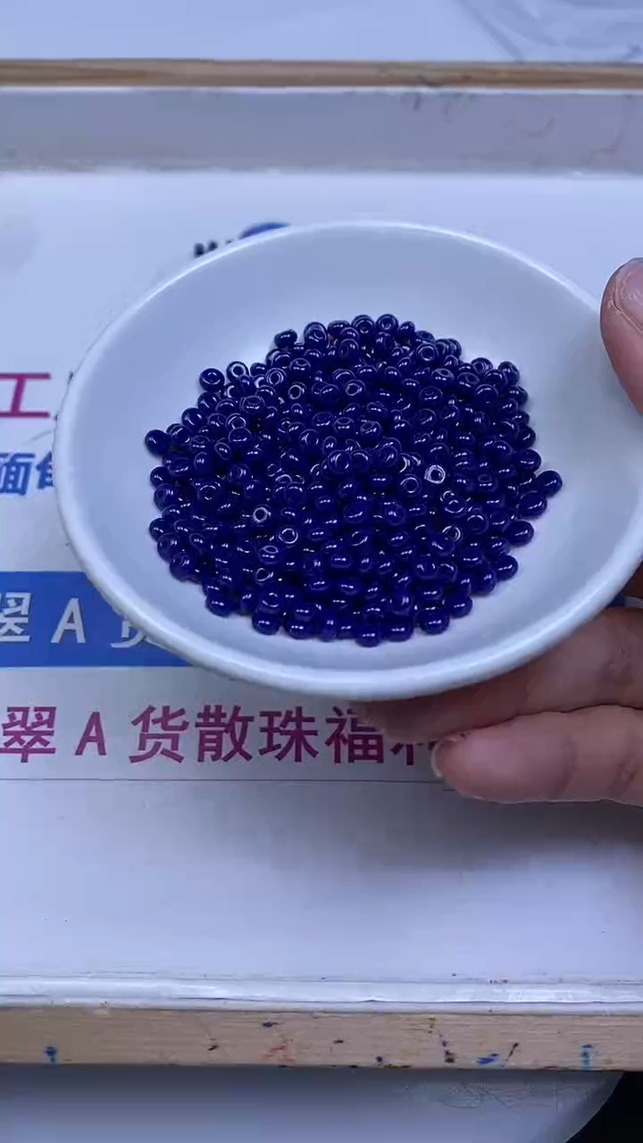 未镶嵌散珠玛瑙/玉髓E757 青金蓝玛瑙算盘珠2*4mm100个9.8元