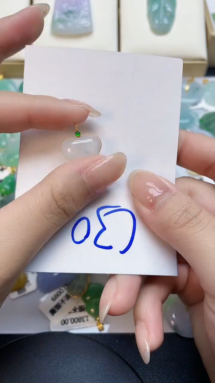 【闪购商品】翡翠颈饰18K金镶嵌00000000